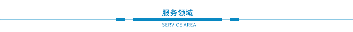 鋼結(jié)構(gòu)檢測(cè)、幕墻檢測(cè)、建筑節(jié)能、主體、建材檢測(cè)(圖1)